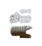 すみこ画伯（個別スタンプ：9）