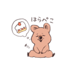 ワラビーくん（個別スタンプ：27）