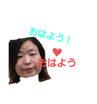 お恥ずかしい。（個別スタンプ：2）