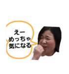 お恥ずかしい。（個別スタンプ：5）