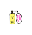 バスタイム（個別スタンプ：1）