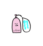 バスタイム（個別スタンプ：3）