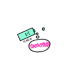 バスタイム（個別スタンプ：5）