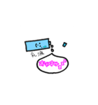 バスタイム（個別スタンプ：6）