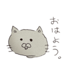 かすくんの描くネコ（個別スタンプ：1）