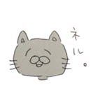 かすくんの描くネコ（個別スタンプ：2）