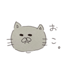 かすくんの描くネコ（個別スタンプ：3）