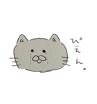 かすくんの描くネコ（個別スタンプ：4）