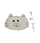 かすくんの描くネコ（個別スタンプ：6）