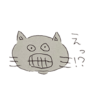 かすくんの描くネコ（個別スタンプ：7）