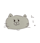 かすくんの描くネコ（個別スタンプ：9）