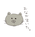 かすくんの描くネコ（個別スタンプ：11）