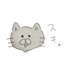 かすくんの描くネコ（個別スタンプ：12）