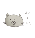 かすくんの描くネコ（個別スタンプ：13）