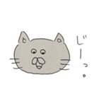 かすくんの描くネコ（個別スタンプ：14）