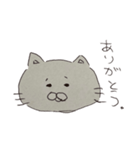 かすくんの描くネコ（個別スタンプ：15）