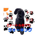 タルボンと頑張ろう（個別スタンプ：9）