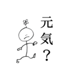 コロナ 誘い断り用 スタンプ（個別スタンプ：13）
