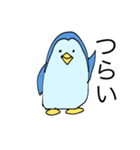 青いペンギン（個別スタンプ：7）