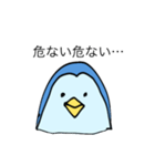 青いペンギン（個別スタンプ：16）