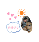 ぼくのわたしの優詩くん！（個別スタンプ：1）