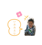 ぼくのわたしの優詩くん！（個別スタンプ：2）