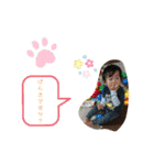 ぼくのわたしの優詩くん！（個別スタンプ：11）
