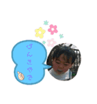 ぼくのわたしの優詩くん！（個別スタンプ：12）