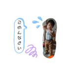 ぼくのわたしの優詩くん！（個別スタンプ：13）