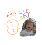ぼくのわたしの優詩くん！（個別スタンプ：14）