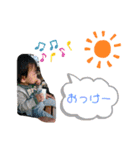 ぼくのわたしの優詩くん！（個別スタンプ：19）