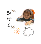 ぼくのわたしの優詩くん！（個別スタンプ：20）