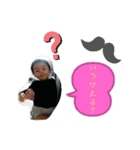 ぼくのわたしの優詩くん！（個別スタンプ：22）