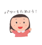 おやまたんけんたい（個別スタンプ：1）