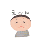おやまたんけんたい（個別スタンプ：2）