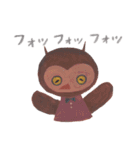 おやまたんけんたい（個別スタンプ：5）