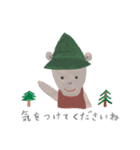 おやまたんけんたい（個別スタンプ：7）