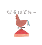 おやまたんけんたい（個別スタンプ：8）