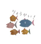 おやまたんけんたい（個別スタンプ：9）
