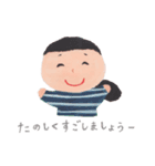 おやまたんけんたい（個別スタンプ：11）