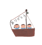おやまたんけんたい（個別スタンプ：14）