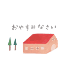 おやまたんけんたい（個別スタンプ：16）