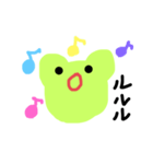 やさしいかえるくん（個別スタンプ：8）