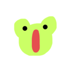やさしいかえるくん（個別スタンプ：19）