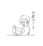 わくわく五城目スタンプ（個別スタンプ：9）