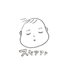 わくわく五城目スタンプ（個別スタンプ：19）