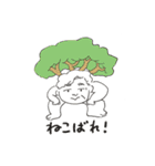 わくわく五城目スタンプ（個別スタンプ：24）