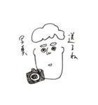 わくわく五城目スタンプ（個別スタンプ：30）