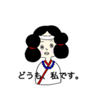 マーゴのいろいろスタンプ（個別スタンプ：2）