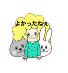 マーゴのいろいろスタンプ（個別スタンプ：5）